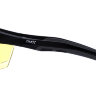 Профессиональные баллистические стрелковые очки Pyramex - Flex-Zone SB9230S - противоосколочные очки