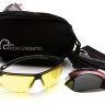 Премиальные профессиональные баллистические  стрелковые очки со сменными линзами Pyramex Ducks Unlimited DUCAB2-KIT - противоосколочные очки
