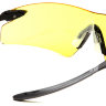 Профессиональные стрелковые очки Pyramex  Rotator SB7830S - противоосколочные очки